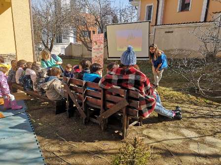 Програма 