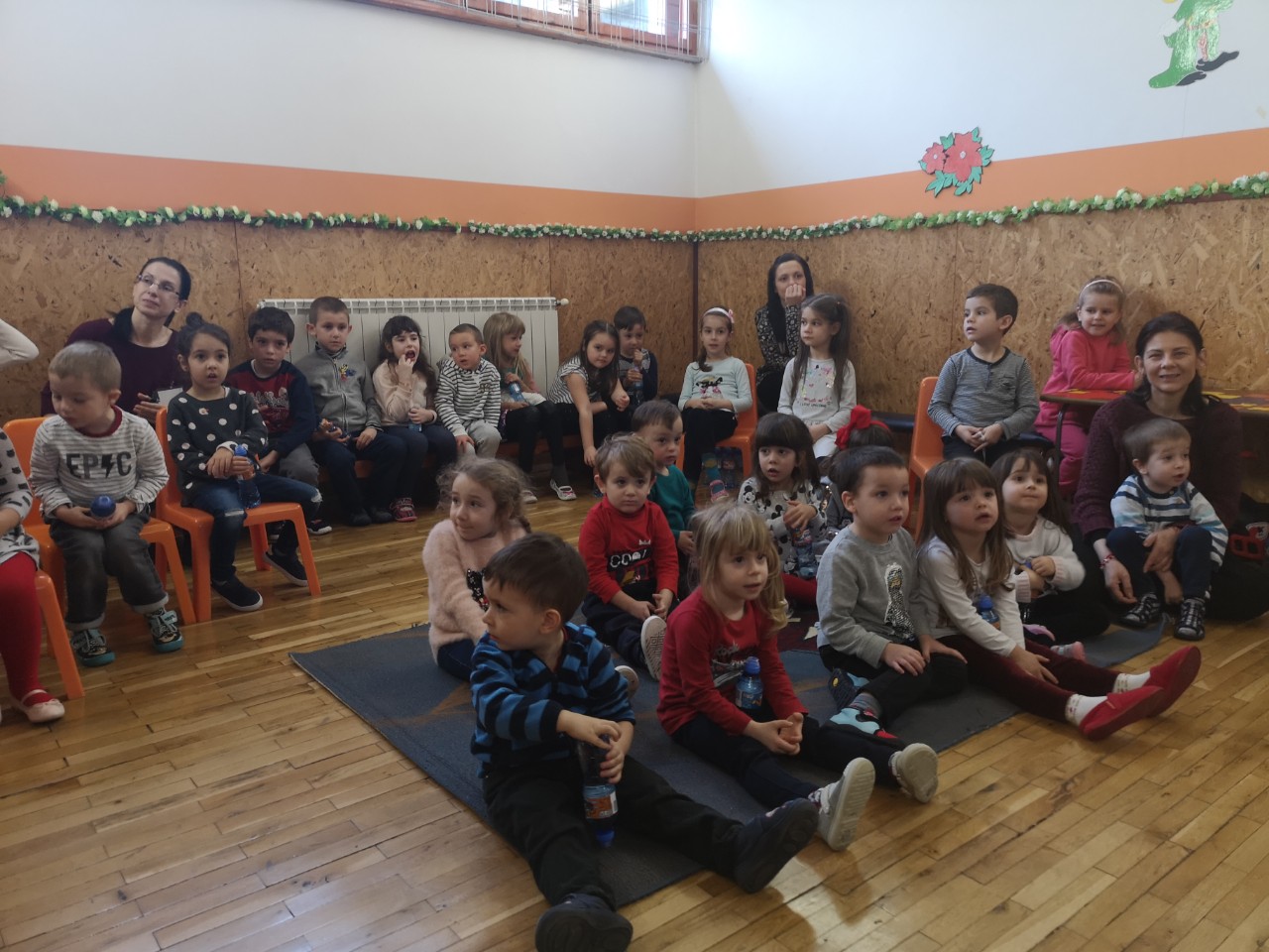 Програма 